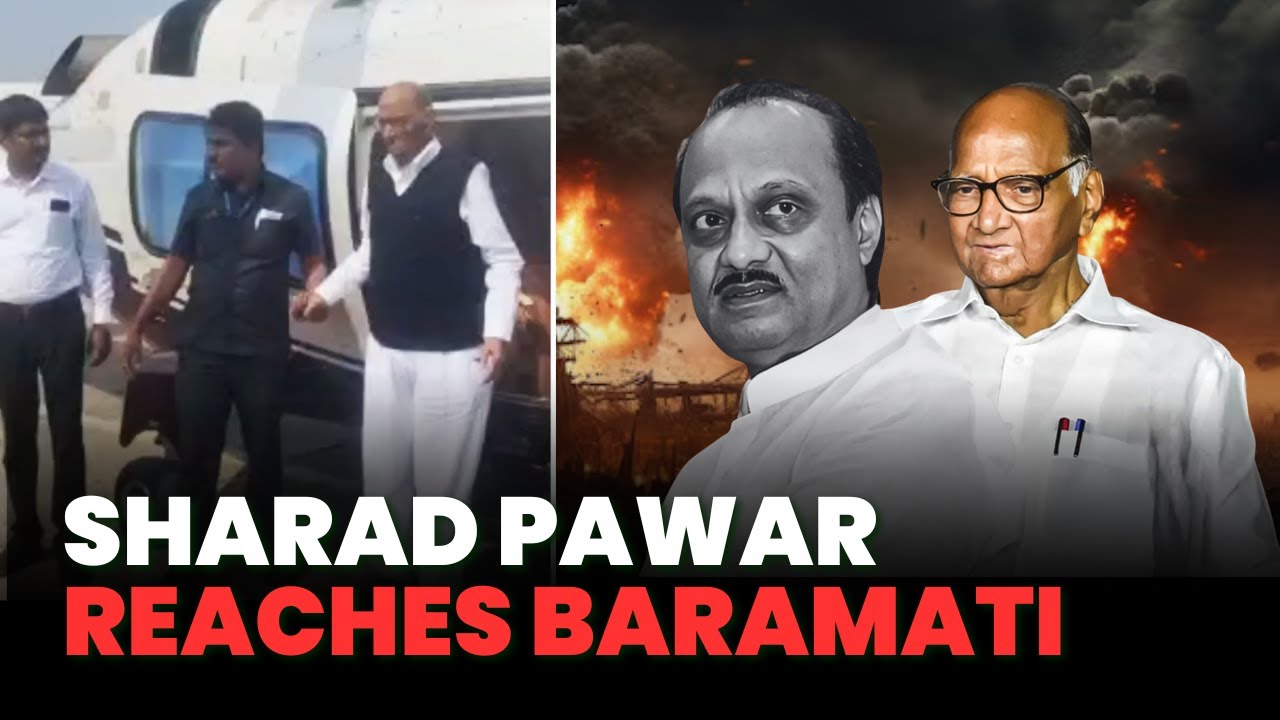 NCP Chief Sharad Pawar Reaches Baramati | What&rsquo;s Next for NCP After Ajit Pawar&rsquo;s Death