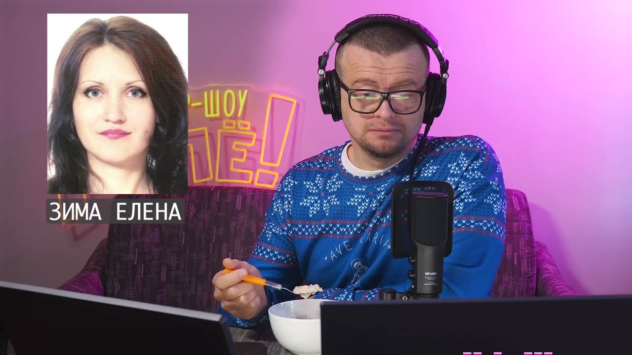 Зима Елена и финансирование образования