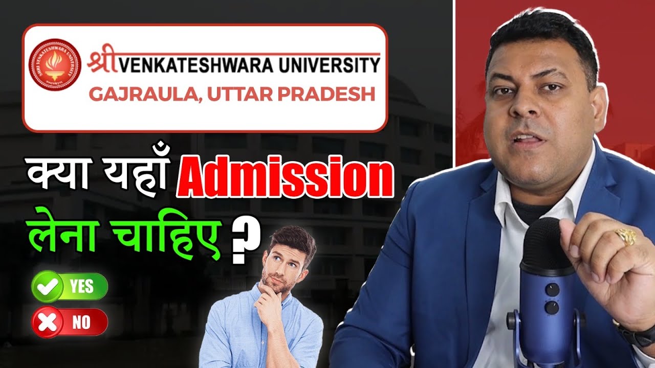 Shri Venkateshwara University के कौनसे Courses मान्य हैं? SVU UP Approvals & Courses👍