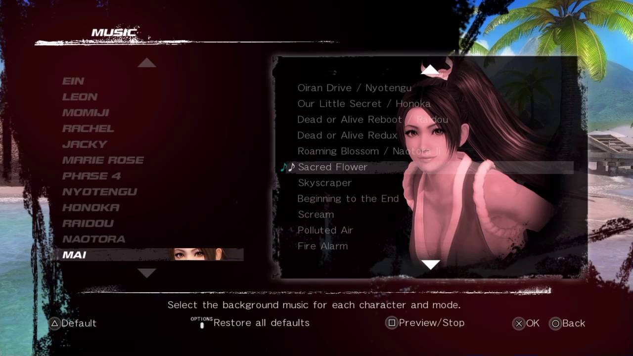 Sacred Flower (Mai Shiranui's theme) - DEAD OR ALIVE 5 LR