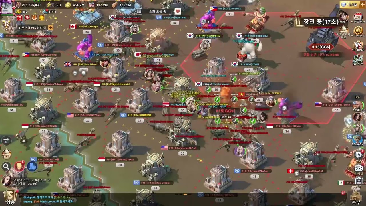 [Last Z] State Ruler S18 VS S15 / Legend Match Part2 (KO1 View)