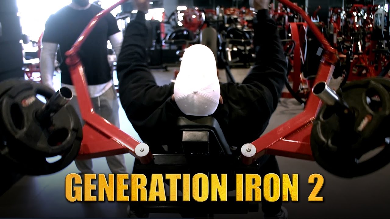 Big Ramy & Kuwait Teaser | GI 2