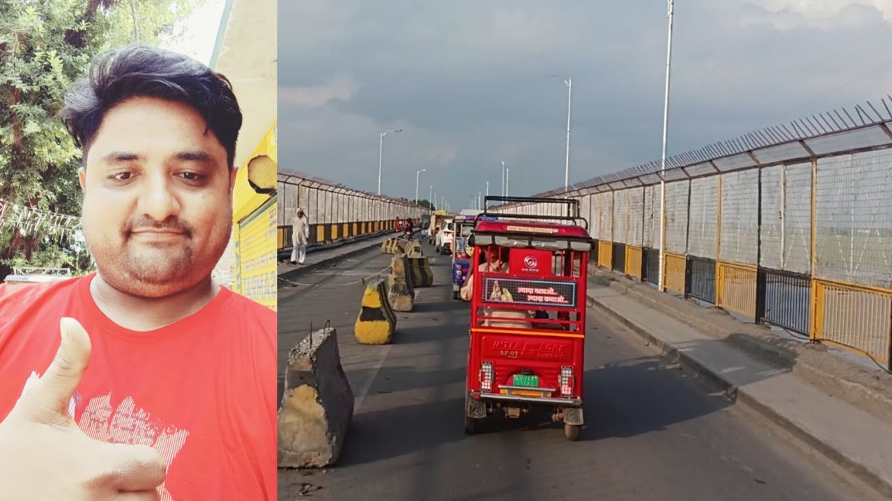 फरुखाबाद पांचाल घाट