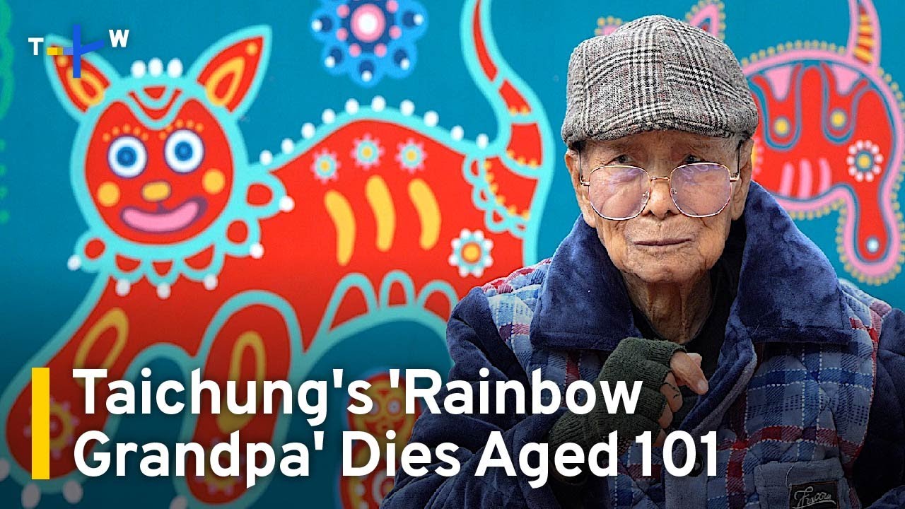 Man Behind Taichung's Rainbow Village Dies Aged 101 | TaiwanPlus News