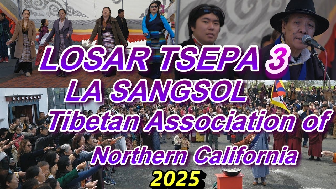 Losar Tsepa 3 Sangsol Tibetan Association of Northern California 2025