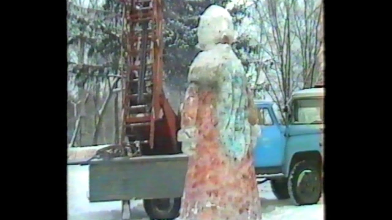 Уходящий 1993 год Аша