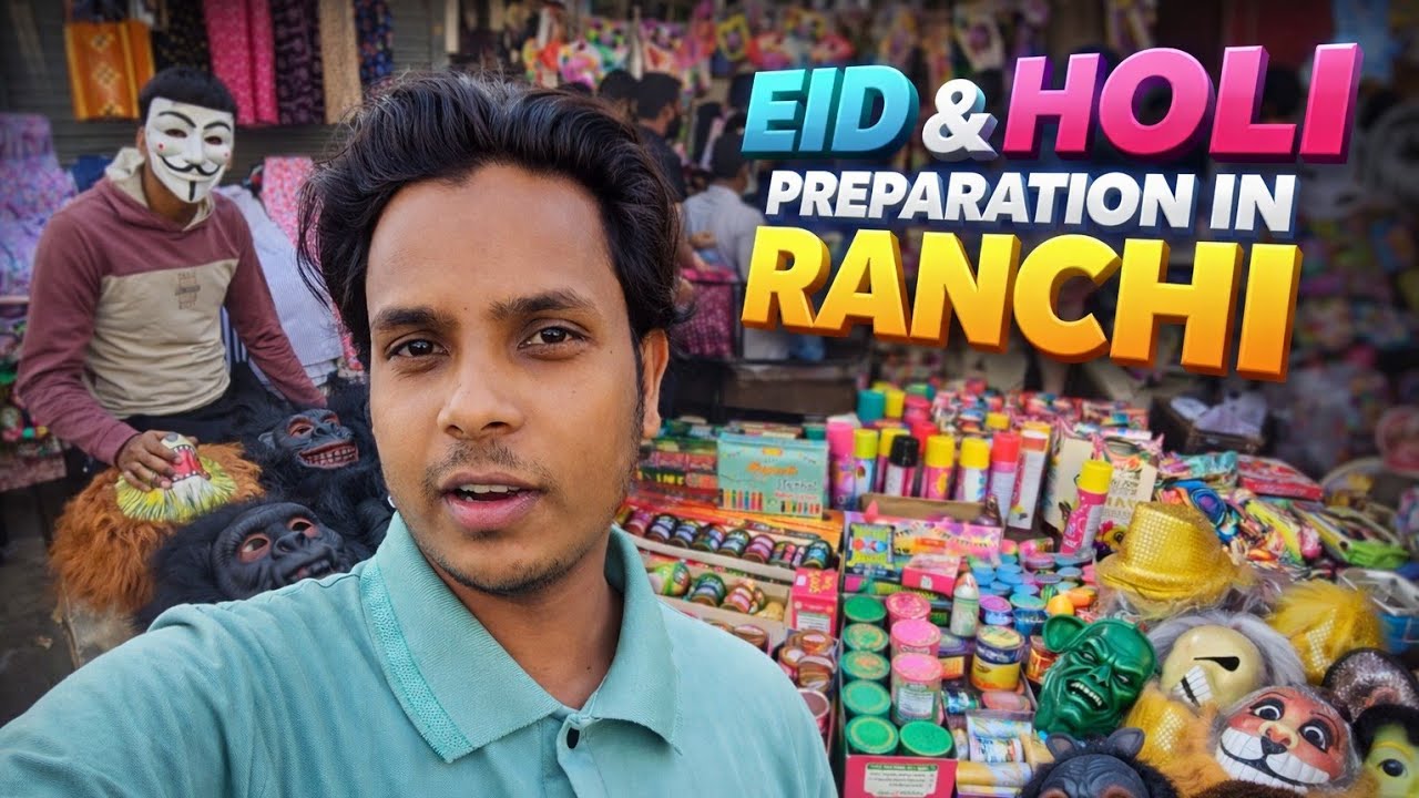 रांची में ईद और होली की तैयारी | Ranchi Eid & Holi Market Vlog 2026 🎉