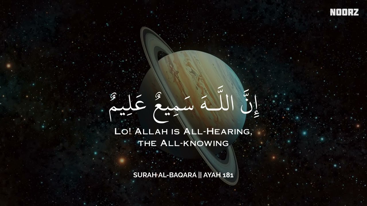 ساعة كاملة🕛🎧 | تلاوة تقشعر لها الأبدان بصوت محمد هشام | Reciter Mohamed Hesham | 💙🎧