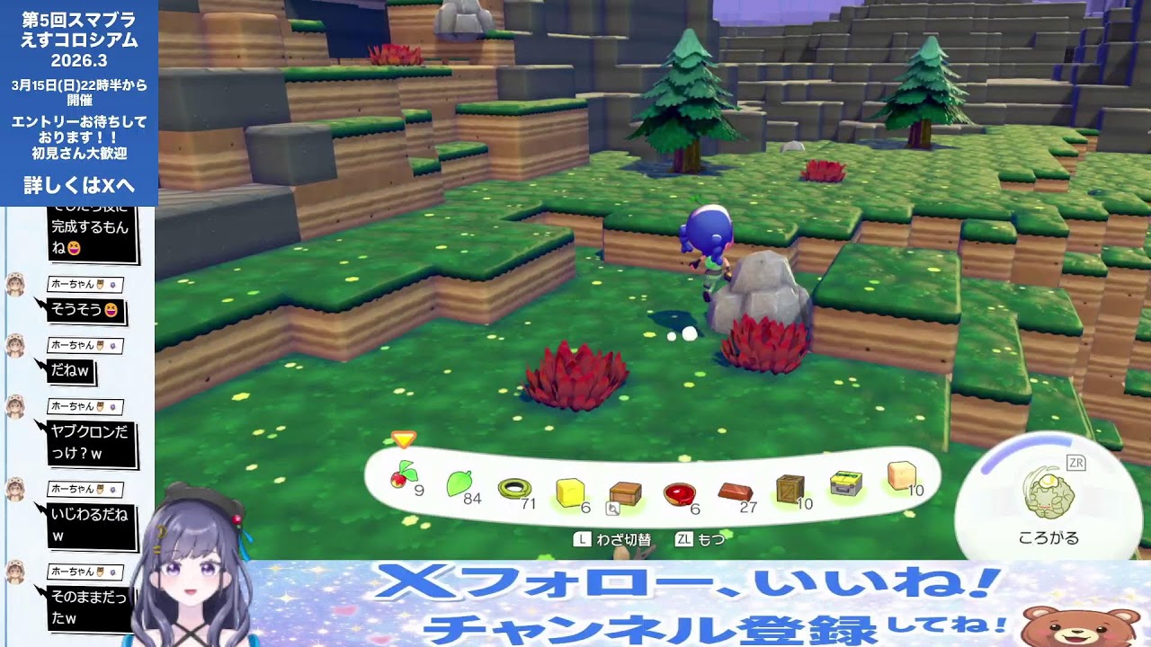 ⑨【ぽこあポケモン】初見さん大歓迎！７日目朝