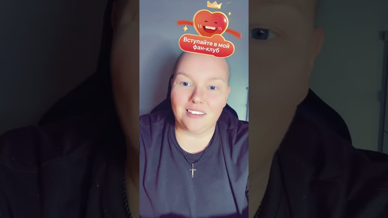 Эфир из тиктока за 05.03.2026 Рассматриваем самые интересные вопросы