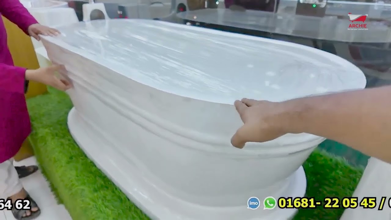 🎬 ভিডিওতে দেখে নিন প্রিমিয়াম Oval Shape Bathtub
