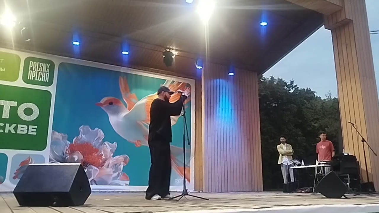 Денис Разумный(День семьи,любви и верности,ПКиО Красная Пресня,8.07.2025)