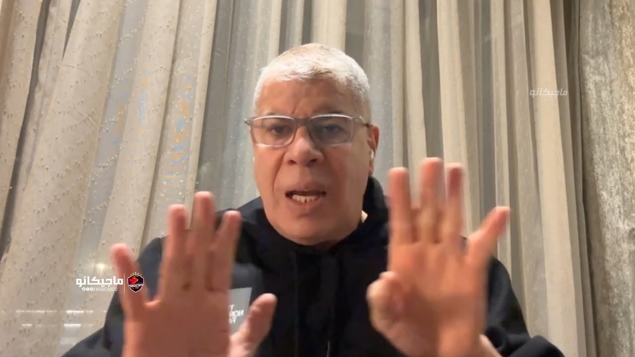 عملها ترك الشيخ ودفع ال 3 مليون دولار وجاب مدرب الاهلي الجديد هيقود مباراة الاهلي والترجي القادمة 