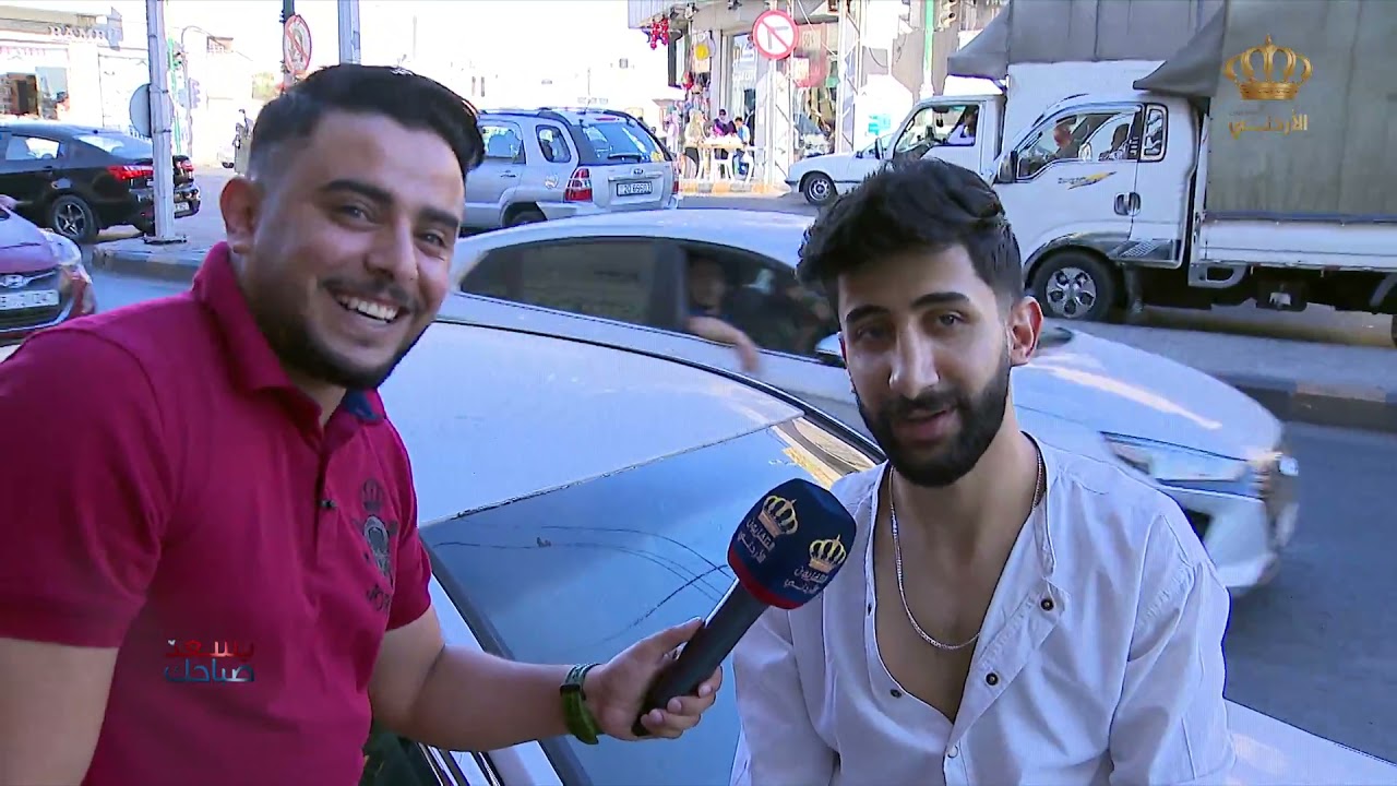 يسعد صباحك | كيف تتعامل مع الناس الحشرية؟ سؤال بلال العجارمة هذا الأسبوع