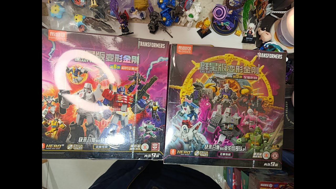 玩具快報94  大隱藏好難抽 變形金剛  布魯可 變形金剛 群星第9.6彈 トランスフォーマービ  TF  Transformers