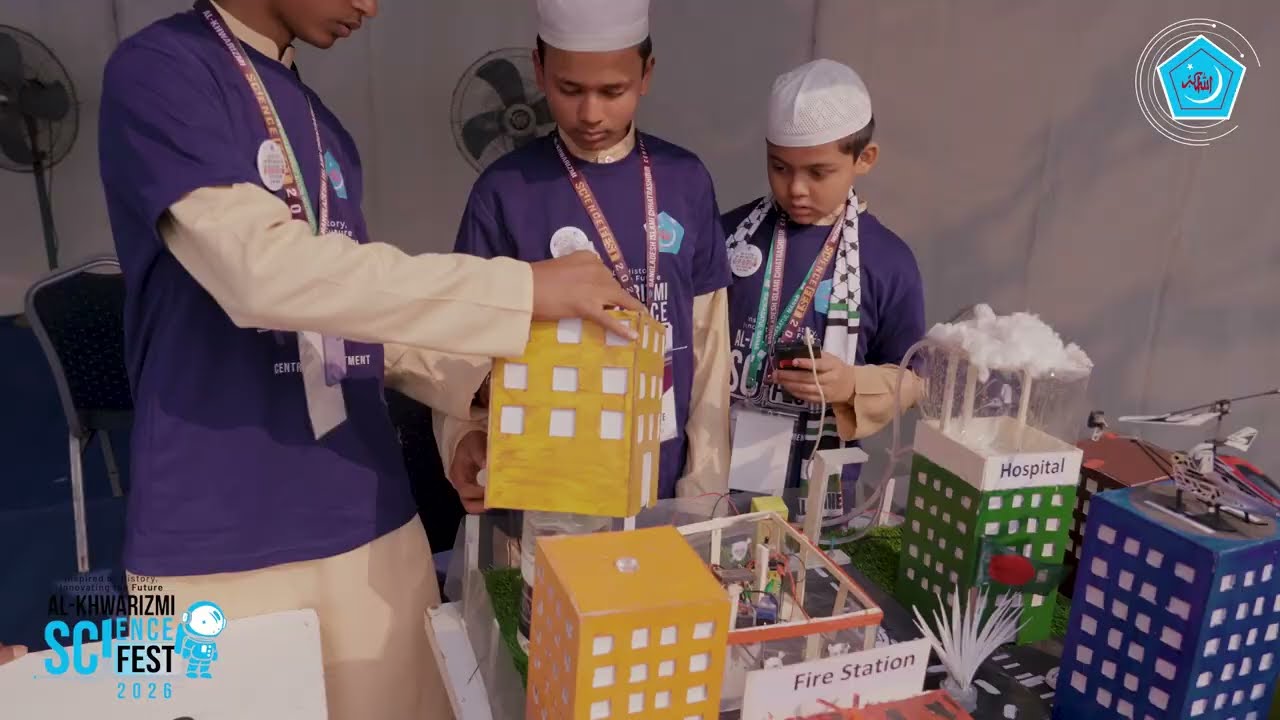 Al-Khwarizmi Science Fest 2025 উদ্বোধন ও পরিদর্শন