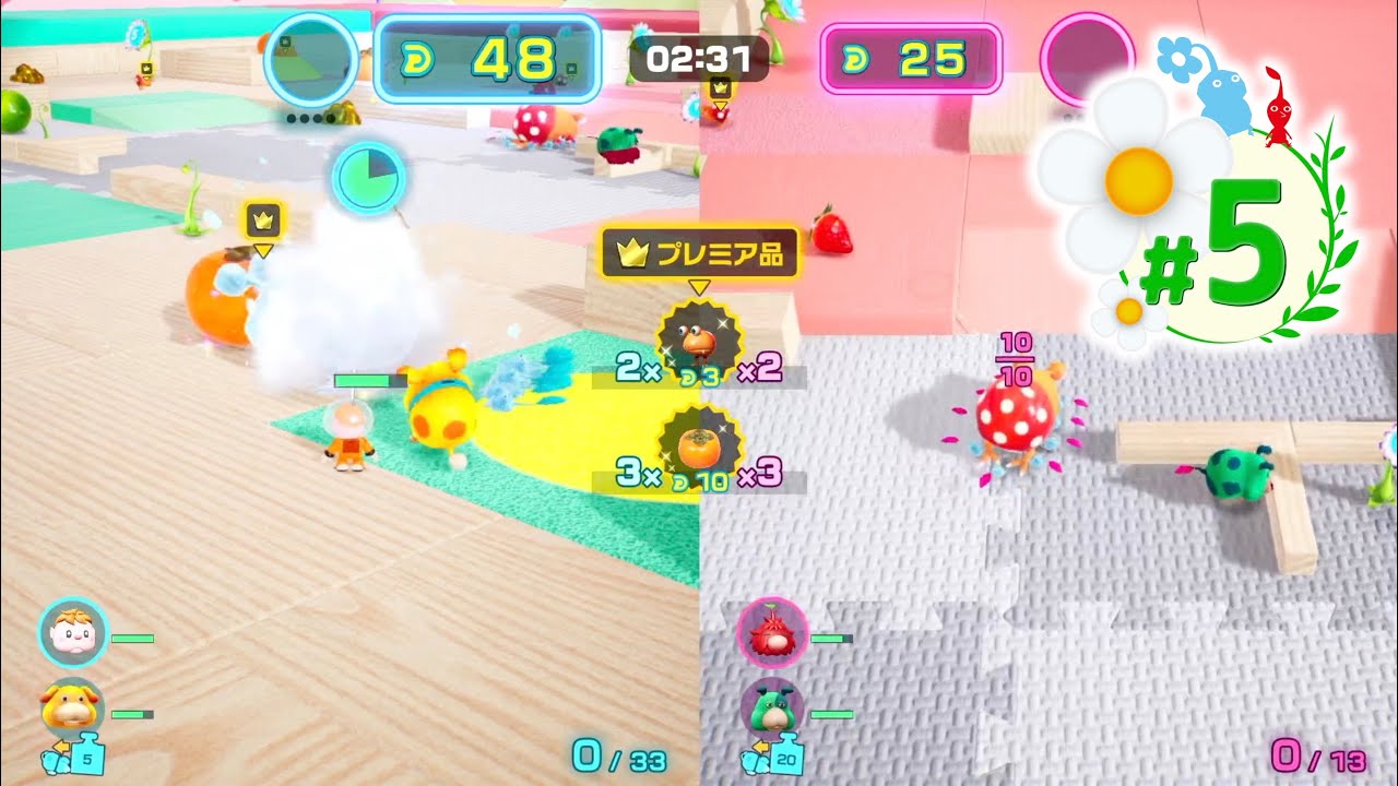 【ピクミン4】初見で『きょうぼう』モードのクリアを目指す！【＃5】