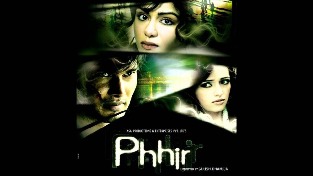 Yaadein - Phhir  Sharib Sabri