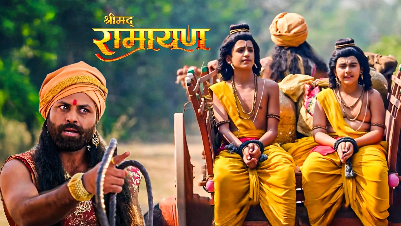लव कुश को क्यों बनाया बंदी?| | Shrimad Ramayan | Full Episode ||