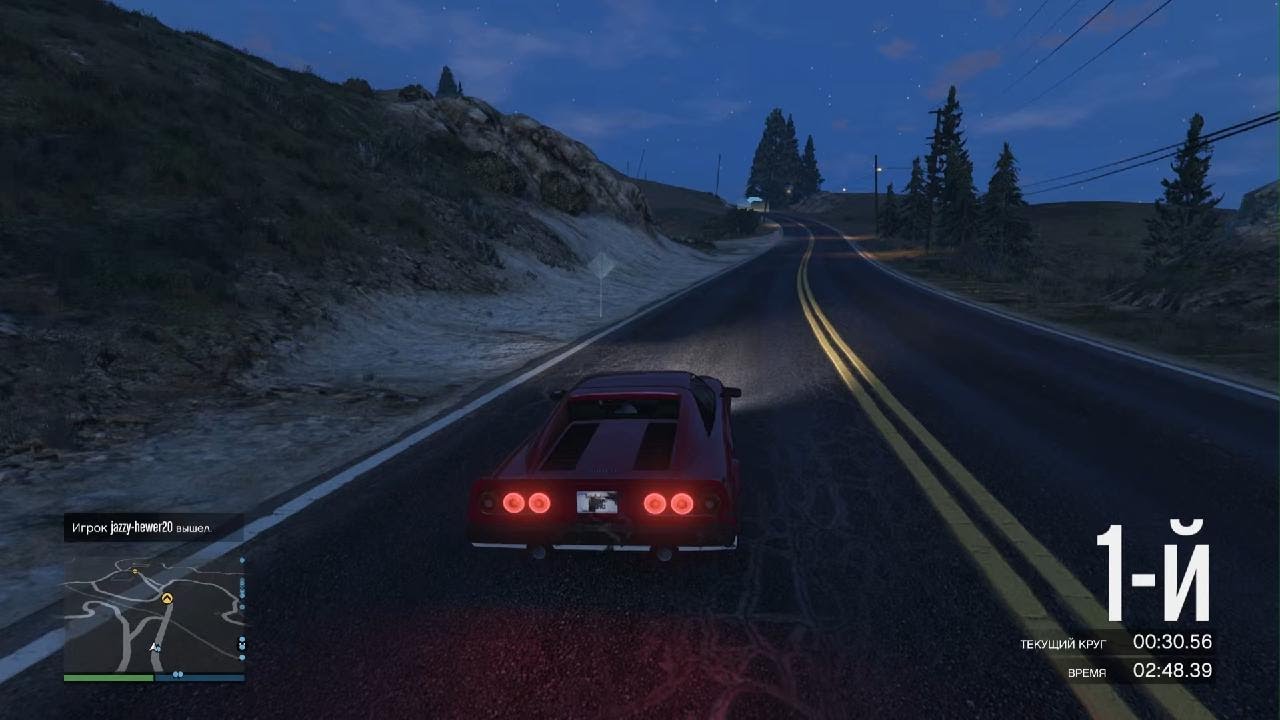 GTA Online) Maximum Stability, Minimum dynamics 😑