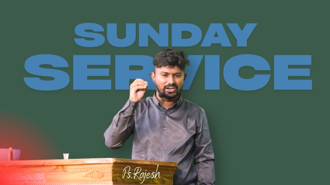 SUNDAY SERVICE || PASTOR RAJESH GARU ||15-02-2026 || GETHSEMANE CHURCH KESAVAPURAM || #PastorRajesh