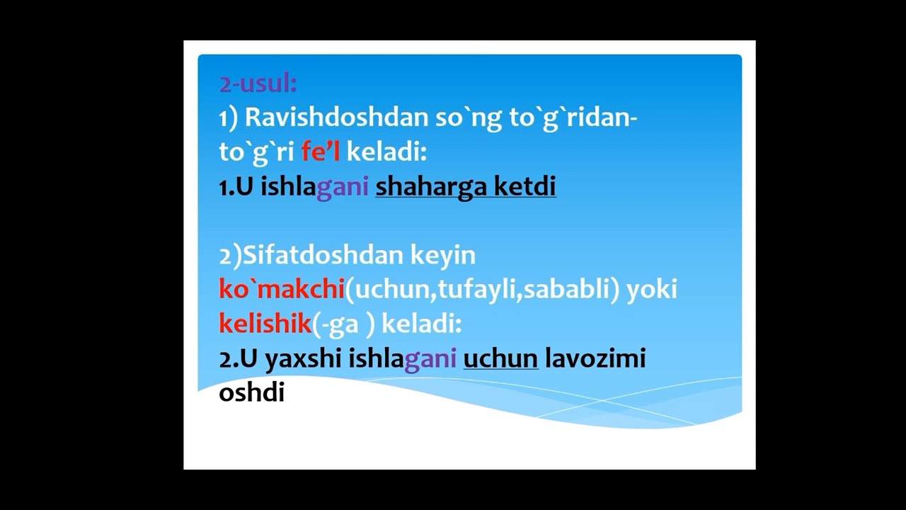 Ravishdosh -gani bilan Sifatdosh -gan + -i Egalik qo'shimchasini farqlash