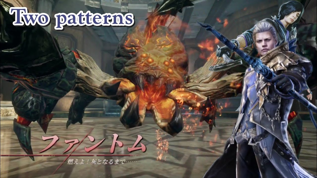 【DMCPOC】Vの世界を活用したいファントム戦※2パターン(幻影アリーナ HAH-S 2026年2月第3週開催分)