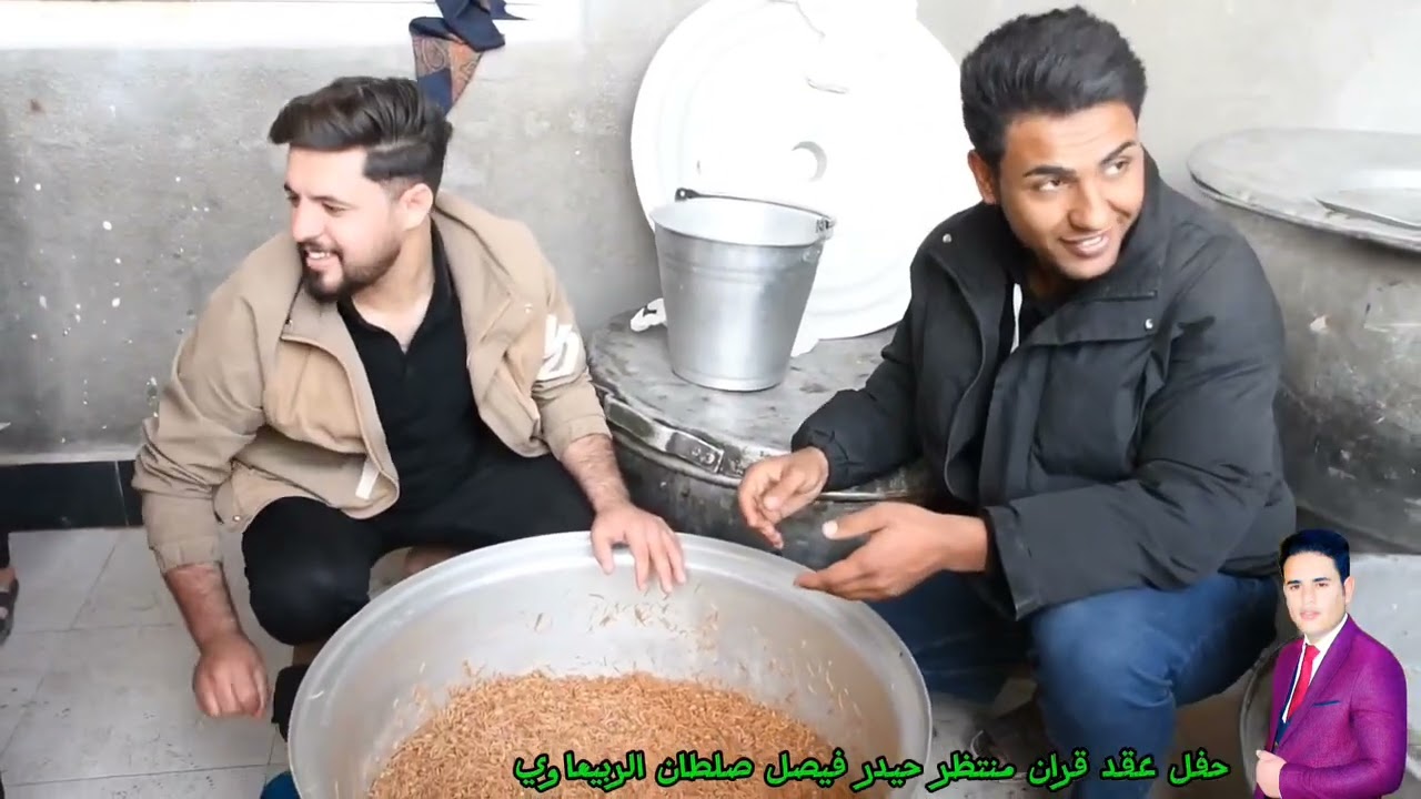 الف الف مبروك منتضر حيدر فيصل سلطان