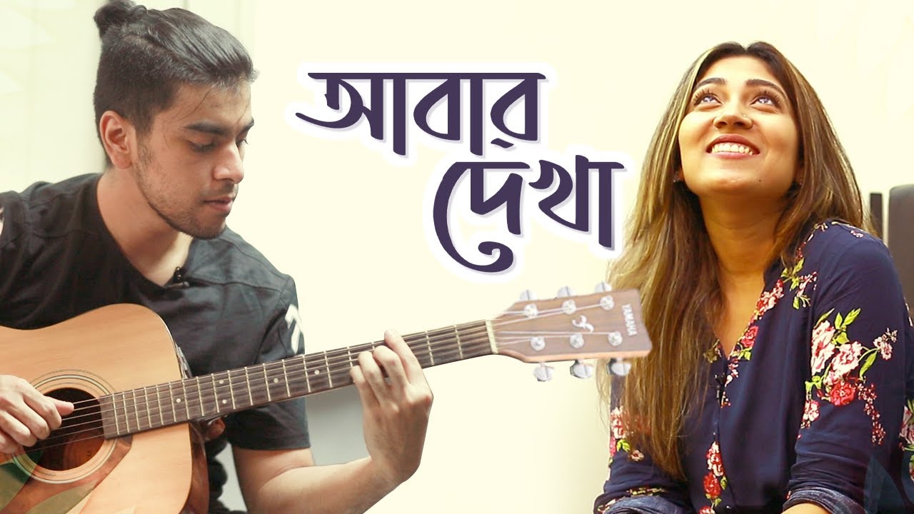 আবার দেখা, গল্প, আড্ডায় সালমান মুক্তাদিরের সাথে একদিন । Prothom Alo