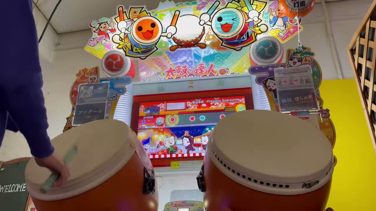【段位道場2025】玄人合格への道#１