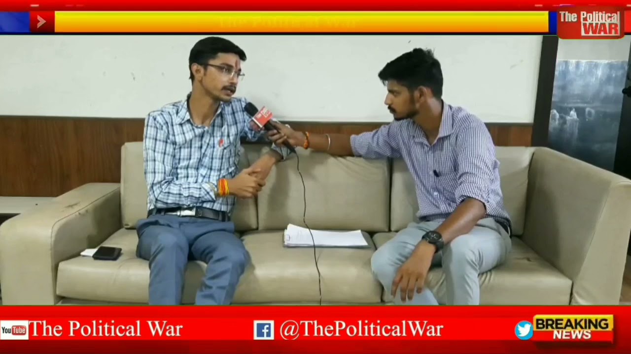 सोशल मीडिया राष्ट्रीय प्रभारी | NSUI | | Harsh Bisaria | The Political War |