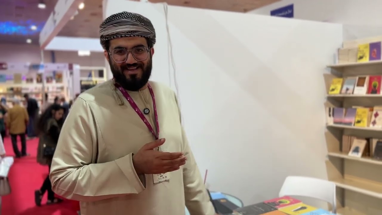 مع الأستاذ علي المجيني دار عرب للنشر والترجمة وأول مشاركة في العراق 🇮🇶