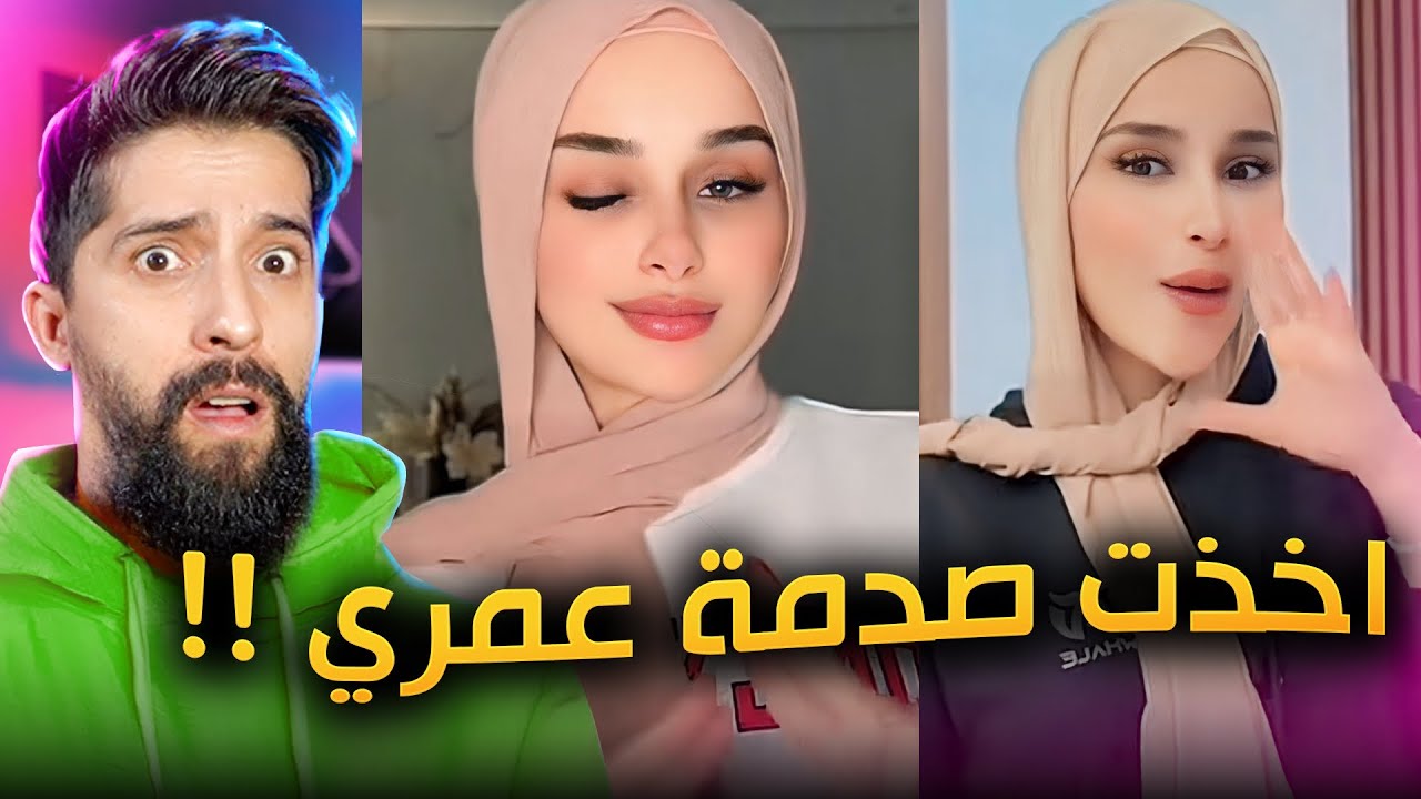 جولة في حساب ضحى العريبي !!
