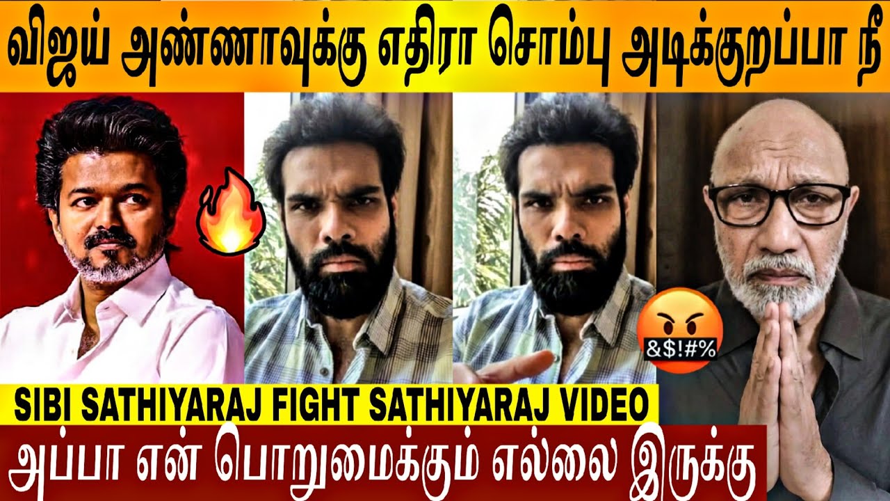 🔴VIDEO - 