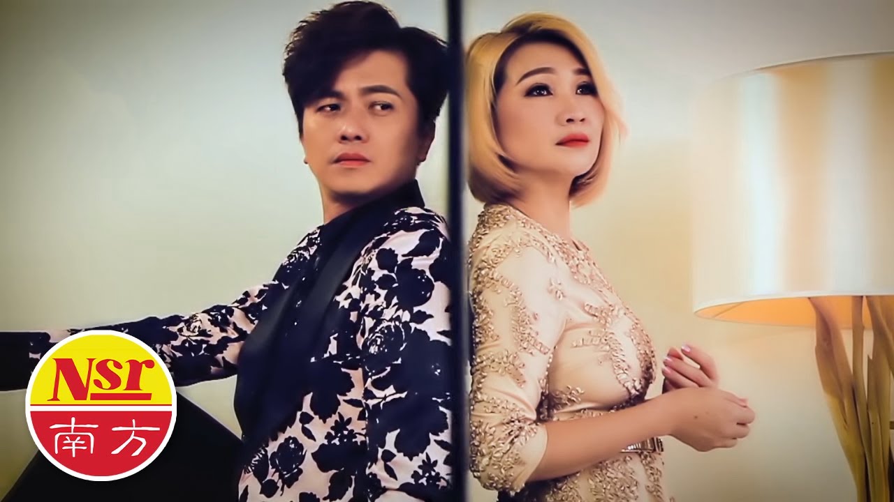 杨克意MARCUS YANG I 流言 I 陈丽媚合唱 I OFFICIAL MUSIC VIDEO