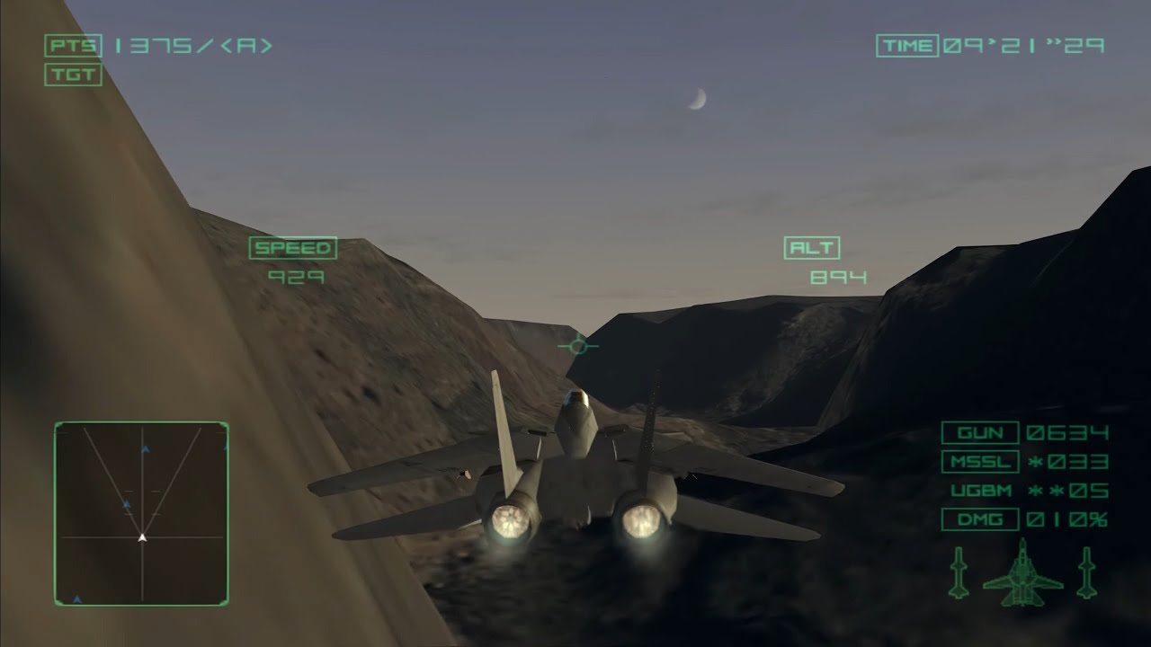Ace Combat 04: Миссия 7 &mdash; Deep Strike (уровень сложности Ace)