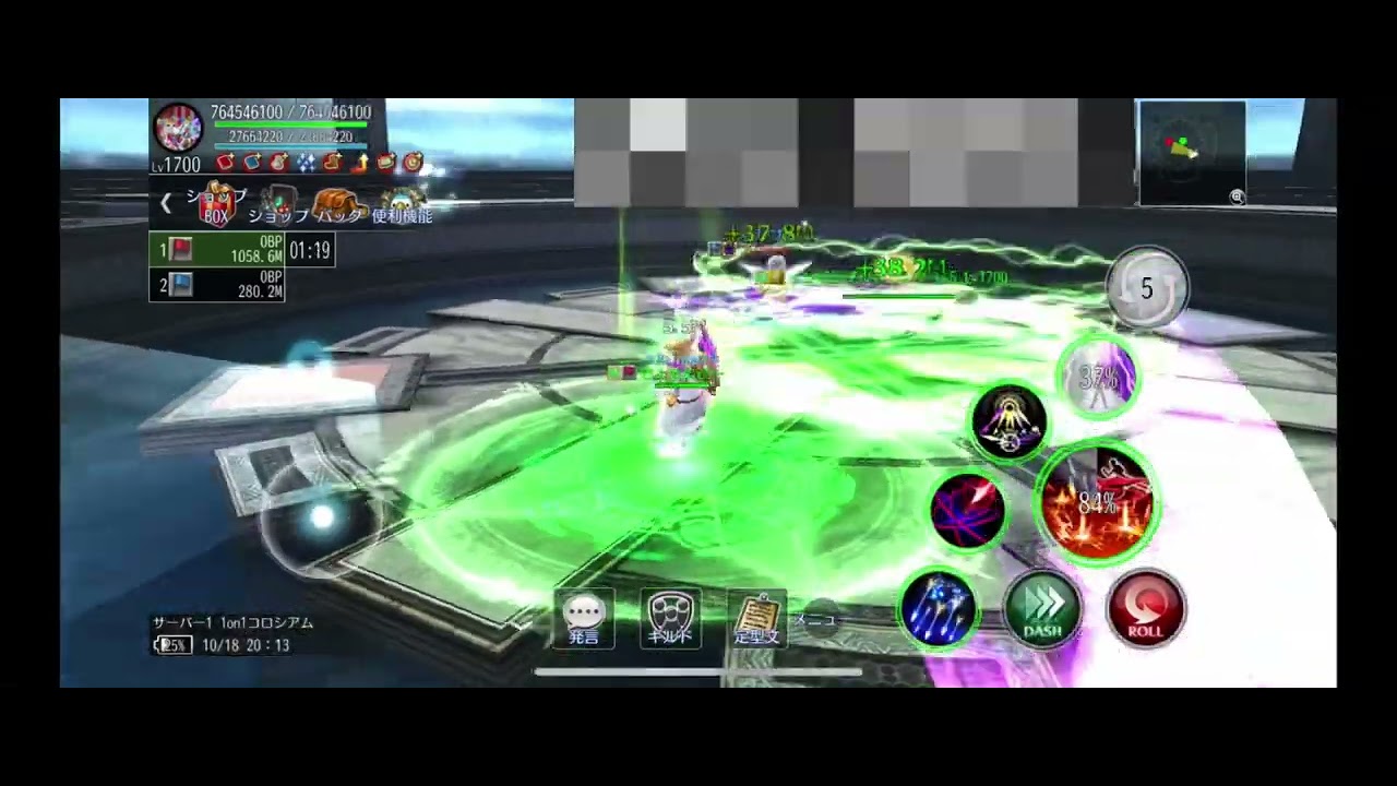 【アヴァベルオンライン】10/18日公式1on1大会 planet様【AVABEL ONLINE】