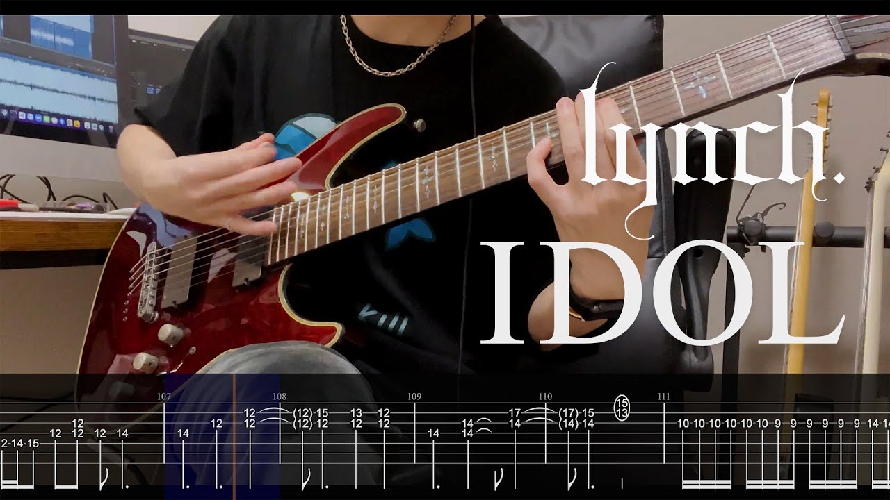 【TAB#7】 IDOL / lynch. Guitar Cover【7弦ギター】