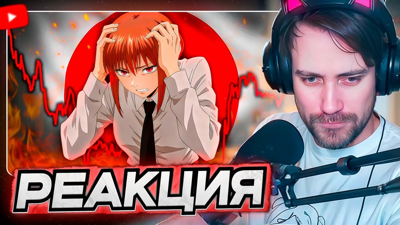 DEADP47 СМОТРИТ: ТЕБЕ ВСЕГДА ВРАЛИ О ЯПОНИИ \\ Erwin Bergling
