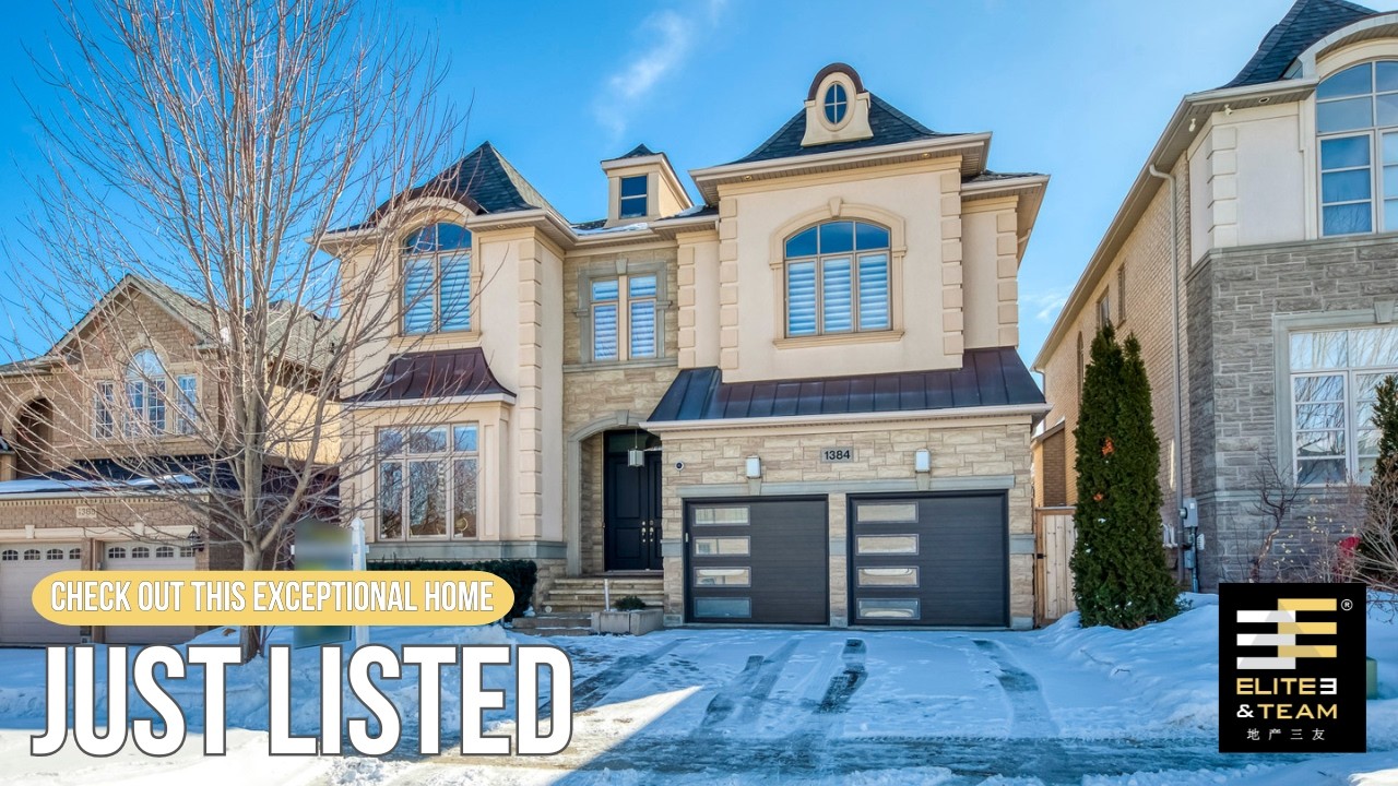 JUST LISTED: 1384 Pinery Cres., Oakville