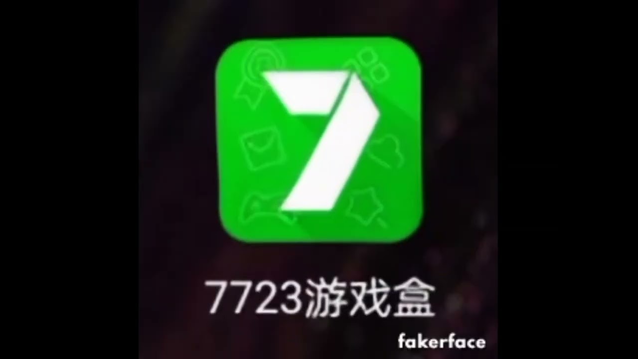 Preview 2 7723游戏盒 Deepfake