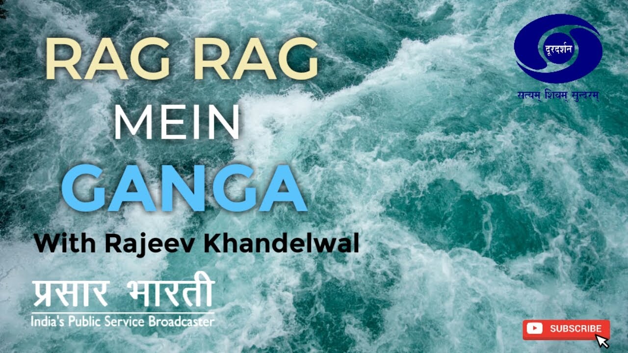 Rag Rag Mein Ganga I EP #01 I Uttarkashi