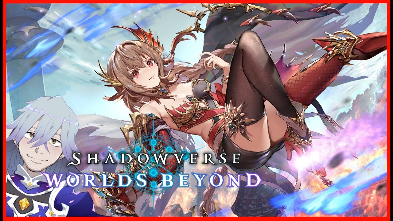 【 シャドバWB 】 あわよくばA決勝行っておきたいグランプリ  【 Shadowverse: Worlds Beyond 】