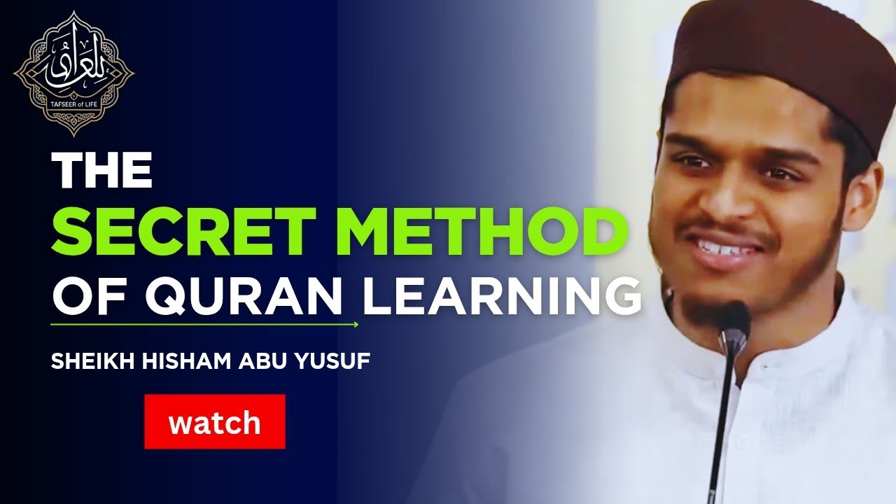Prophet Muhammad's SECRET Method for Teaching Quran | Hisham Abu Yusuf @Tafseeroflife #islamicvideo