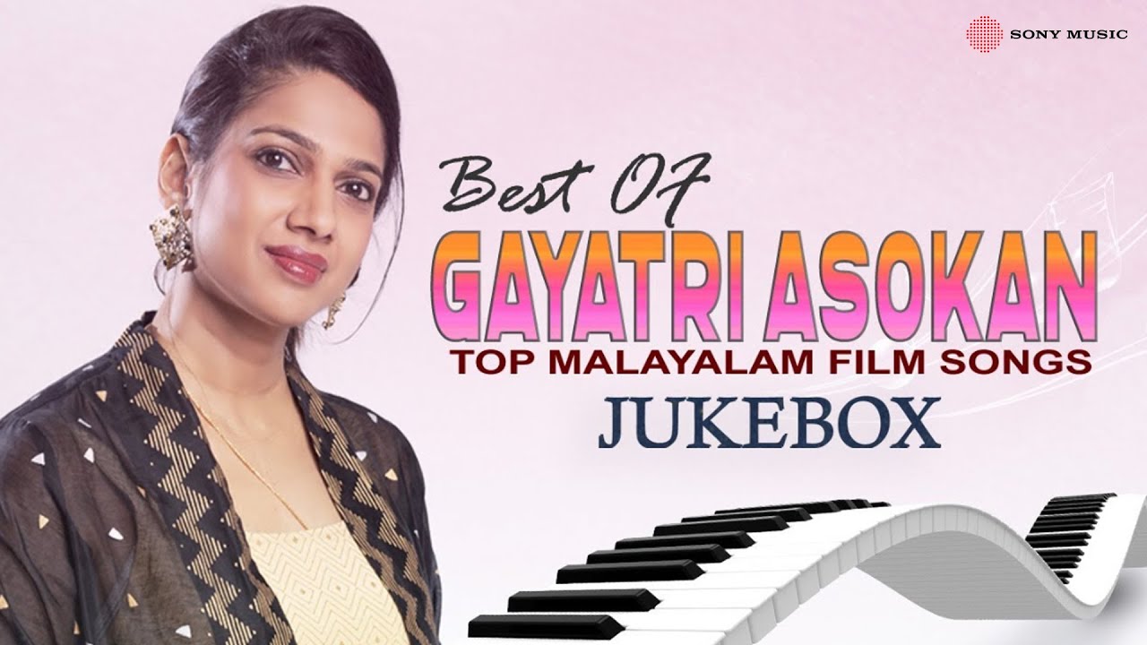 Best of Gayatri Asokan | Top Malayalam Film Songs | Jukebox