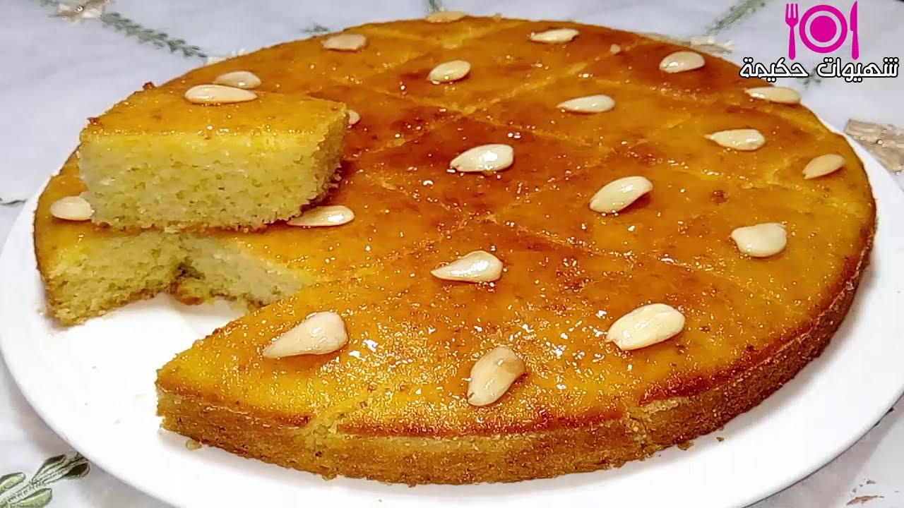 بسبوسة رائعة بنكهة الحامض هشيشة تذوب في الفم و لذيذة بزاف و بمكونات جد بسيطة