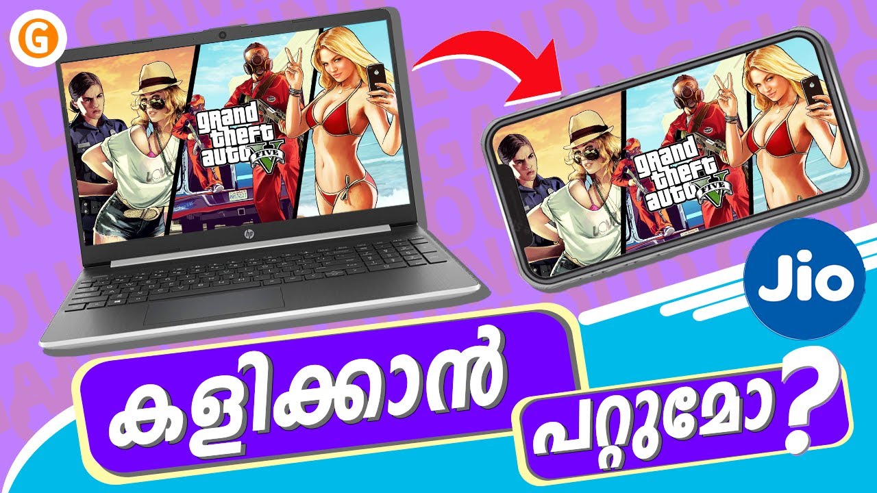 Can We Play GTA 5 on Android For FREE🤔🤔?? Testing Jio Games Cloud(Malayalam)| Gaming Xtrends