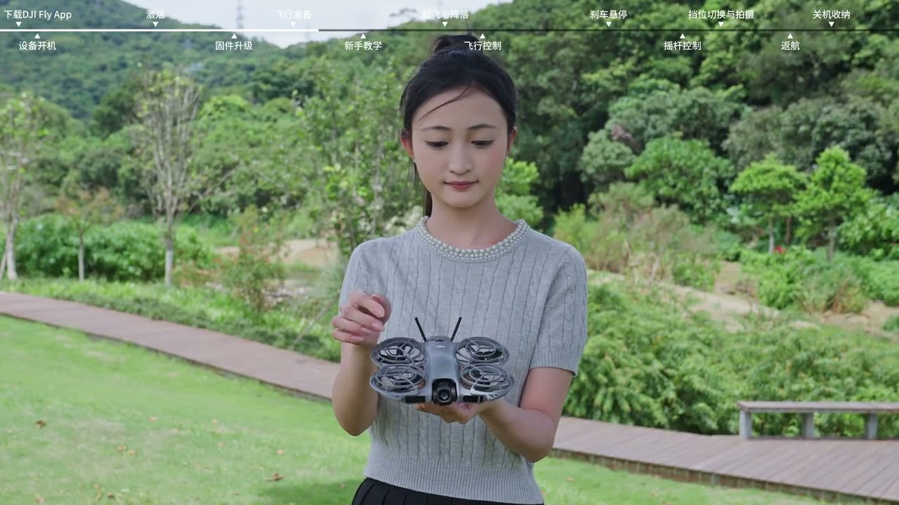 DJI Neo 2｜首次使用（體感暢飛套裝）｜原廠教學影片【懷爸瘋科技】