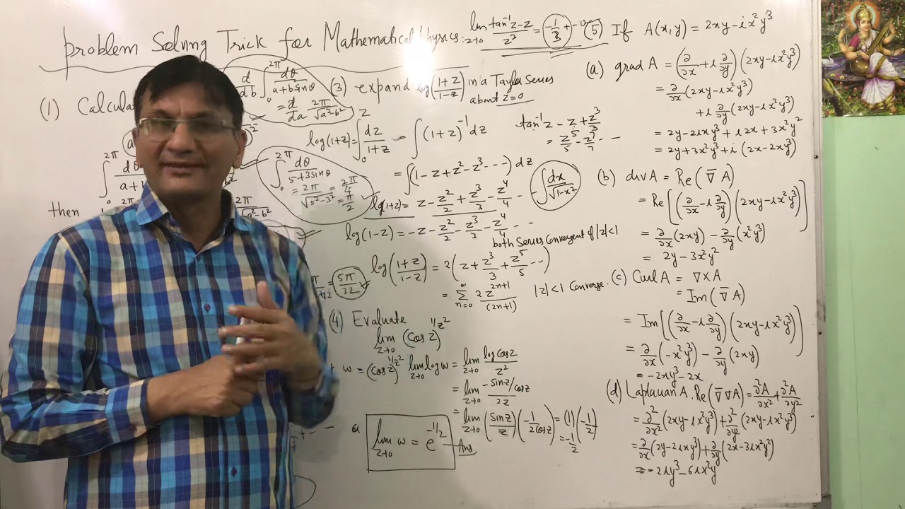 Best problem solving trick for Mathematical physics