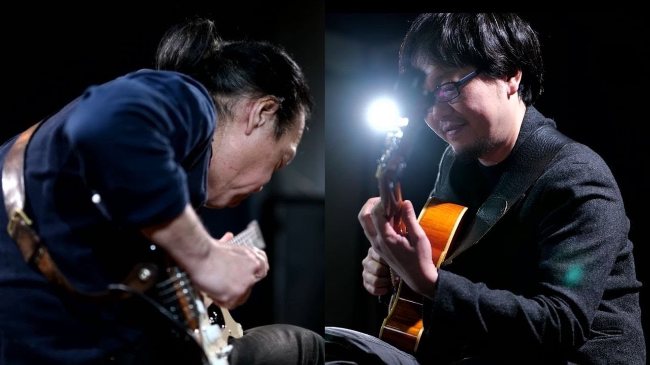 村山義光guitar 野江直樹guitar Duo